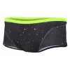 Zone3 Boxer De Bain Shorts Cosmic 1 Zone3 Boxer De Bain Shorts Cosmic -Speedo Boutique zone3 boxer de bain shorts cosmic
